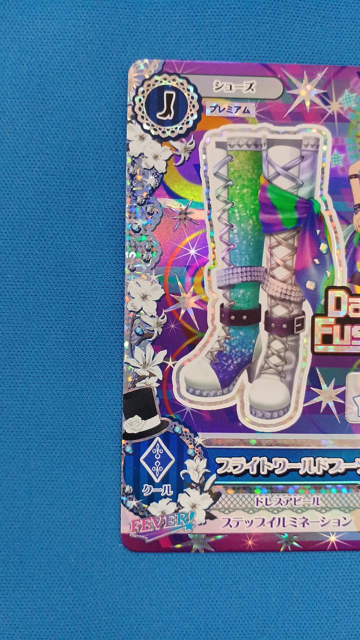 細かなキズ、白かけ等があります。