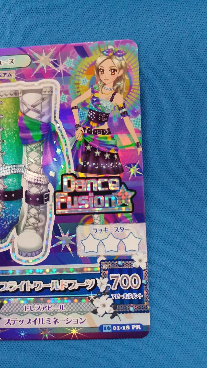 現状品での販売となります。