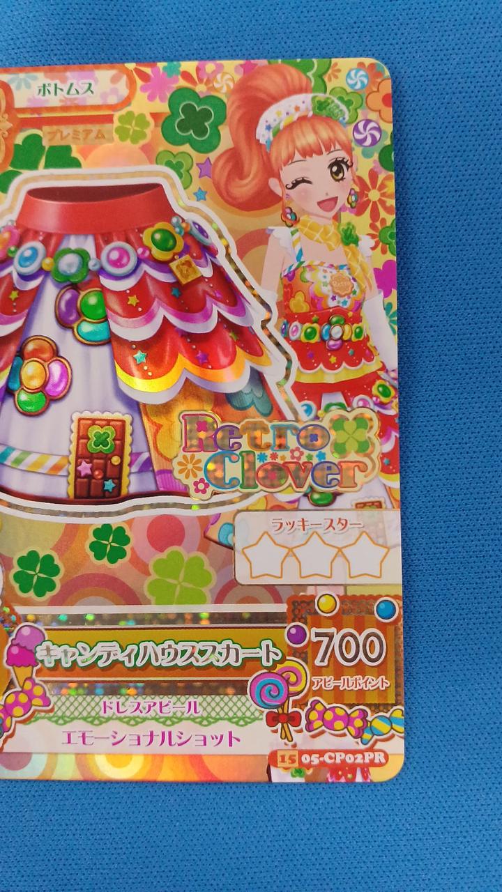 現状品での販売となります。