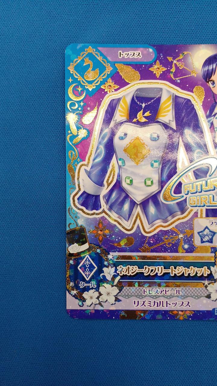 現状品での販売となります。