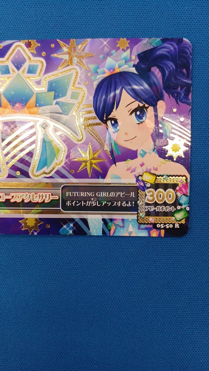 現状品での販売となります。