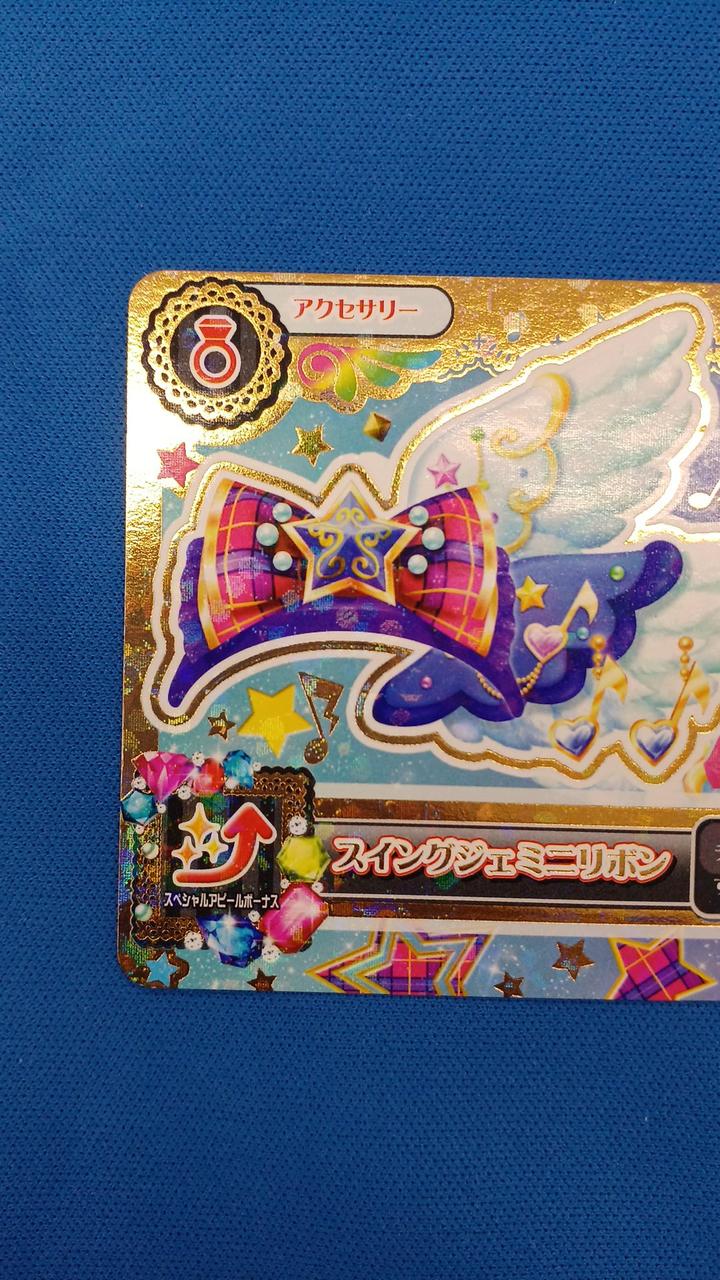 現状品での販売となります。