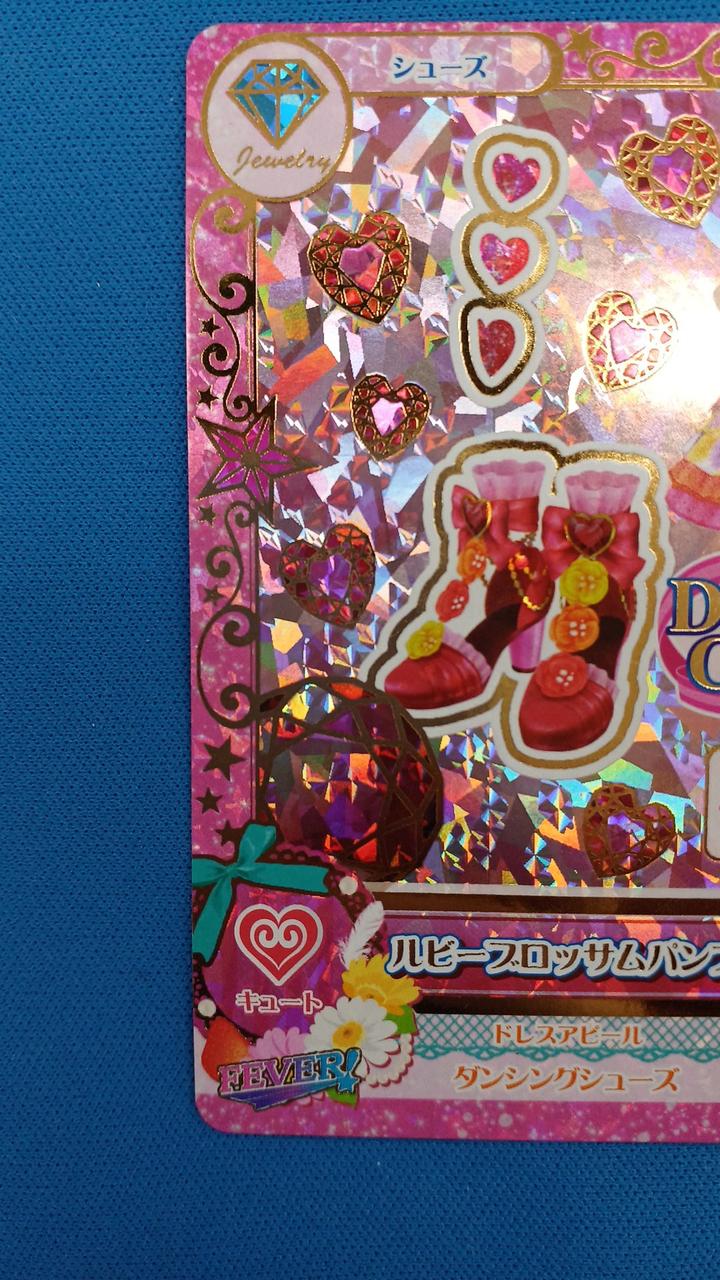 細かなキズ、白かけ等があります。