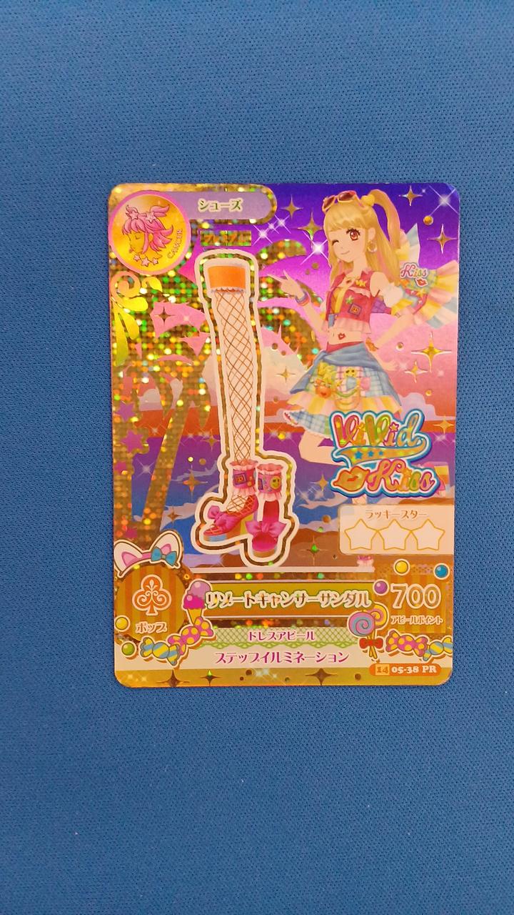 細かなキズ、白かけ等があります。