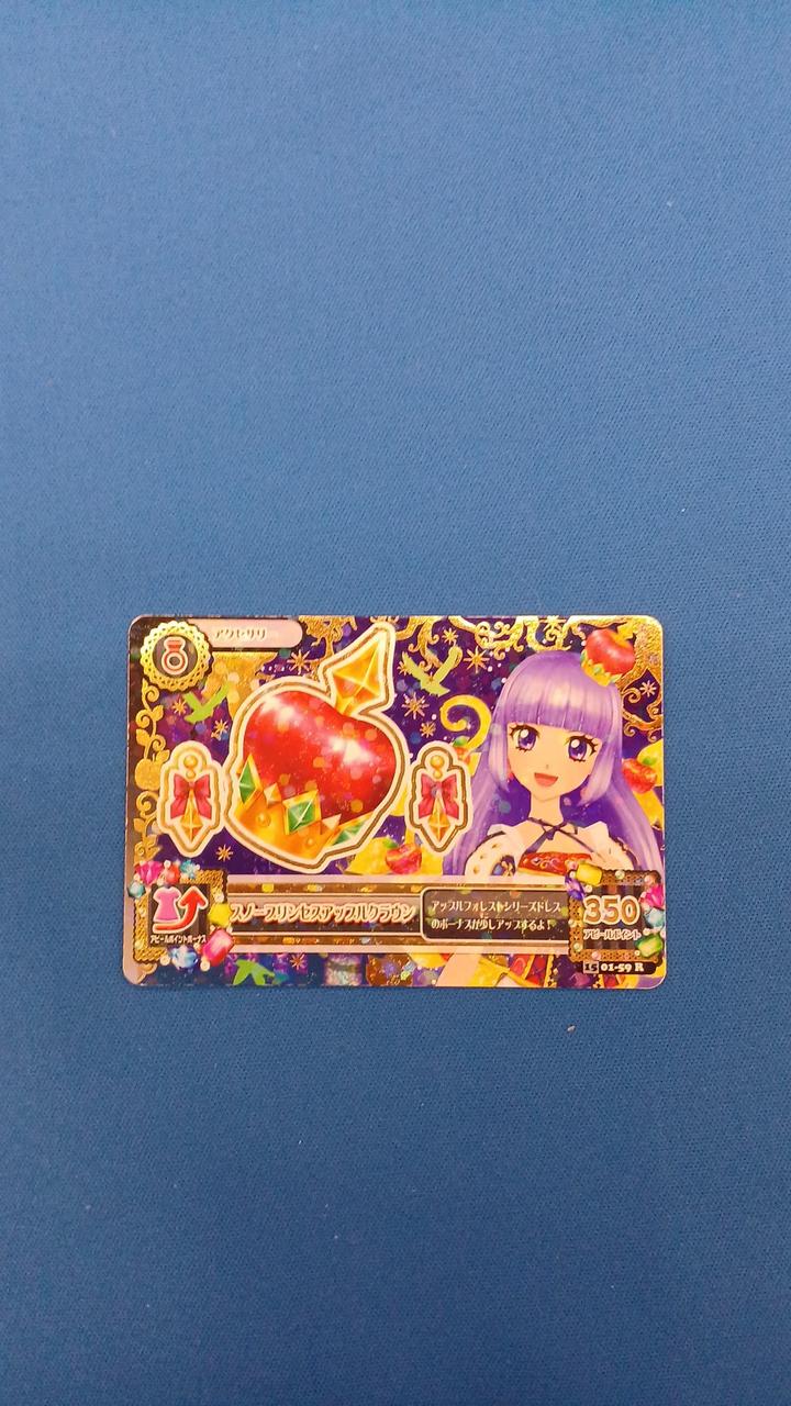 細かなキズ、白かけ等があります。