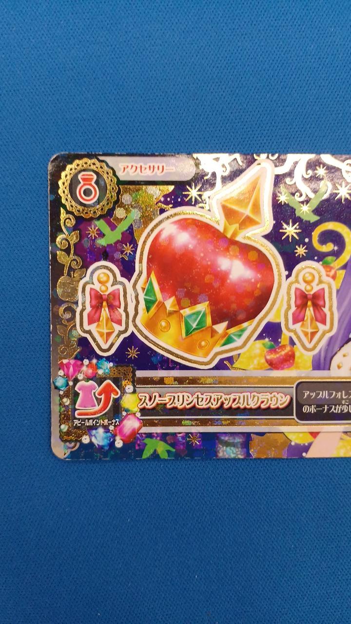 現状品での販売となります。