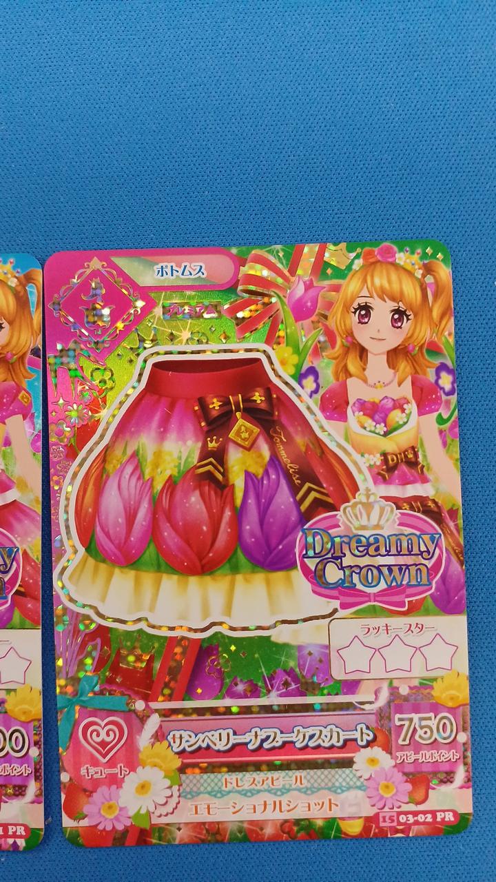 現状品での販売となります。