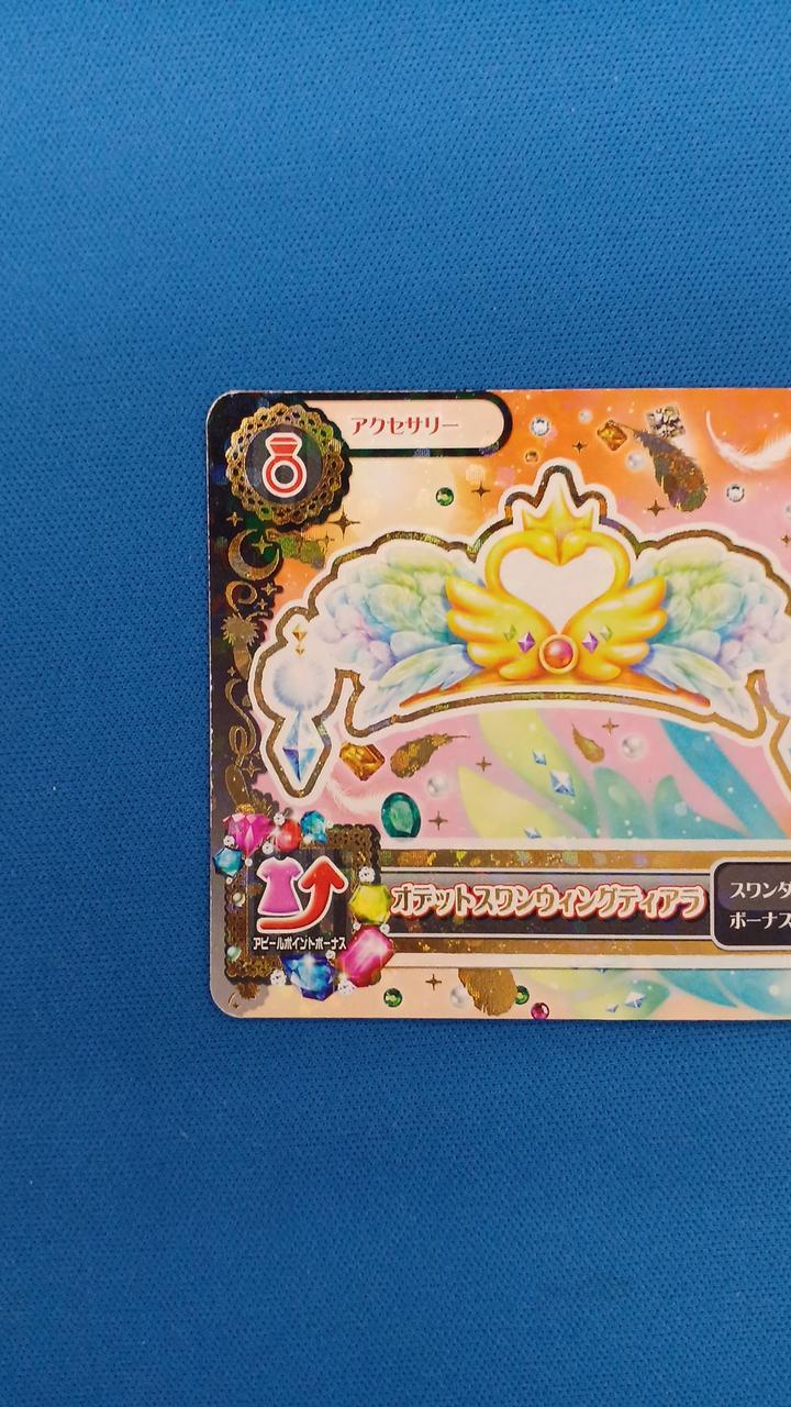 現状品での販売となります。