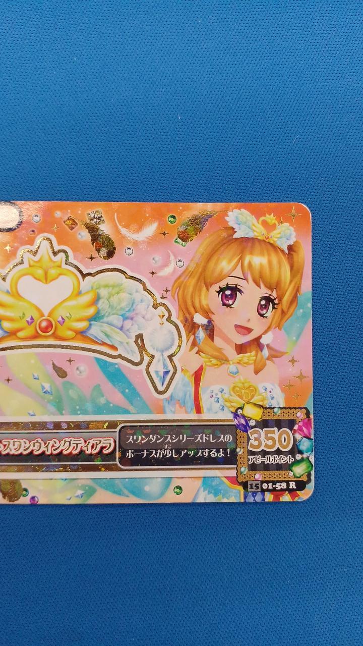 シューズは付属しません。