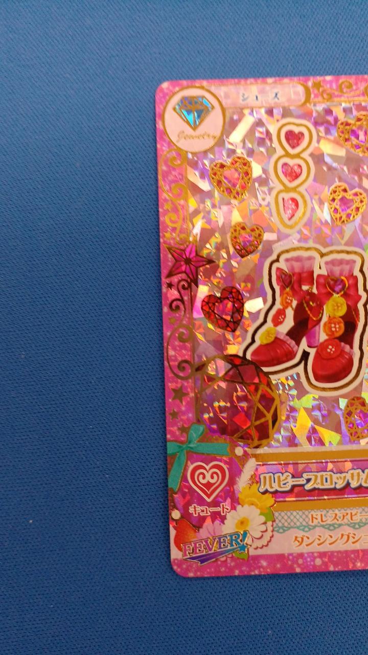 細かなキズ、白かけ等があります。