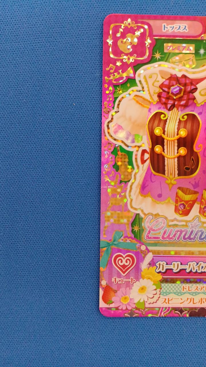 現状品での販売となります。