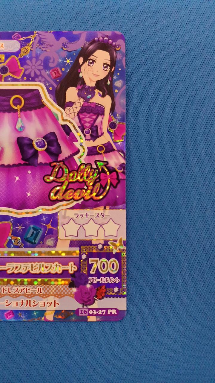 現状品での販売となります。