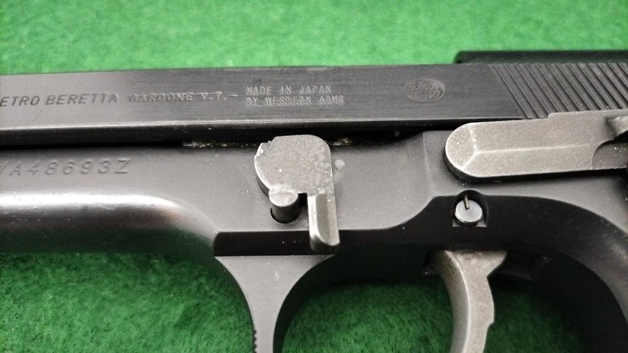 ウエスタンアームズ|M92FS|HARDOFFオフモール（オフモ）|2080890000116290