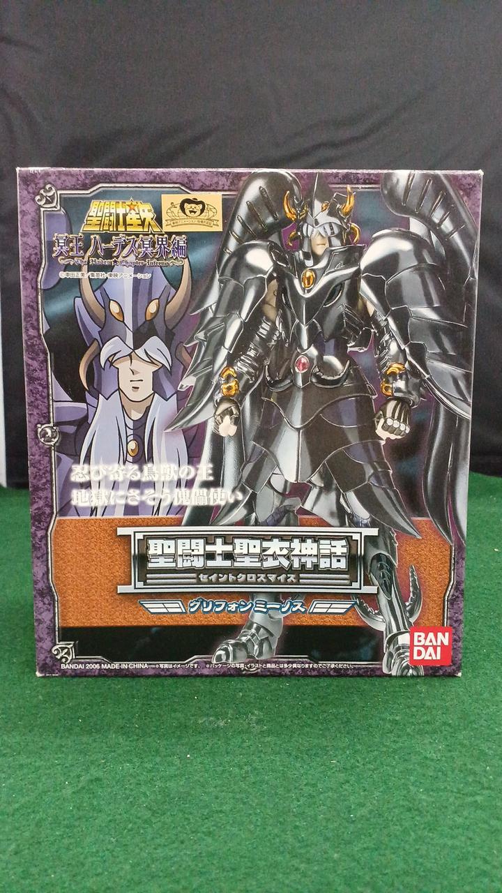 パーツ破損あり。若干のべたつきあり