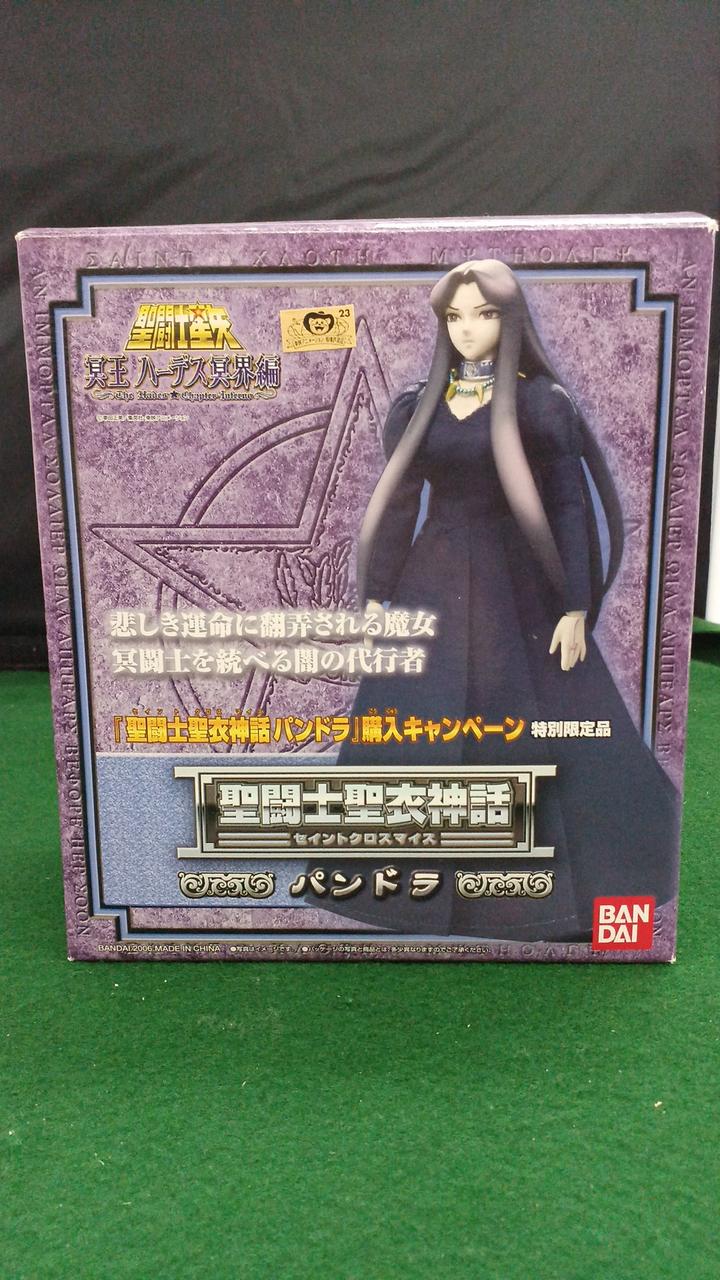 開封品。べたつきあり。服汚れ有