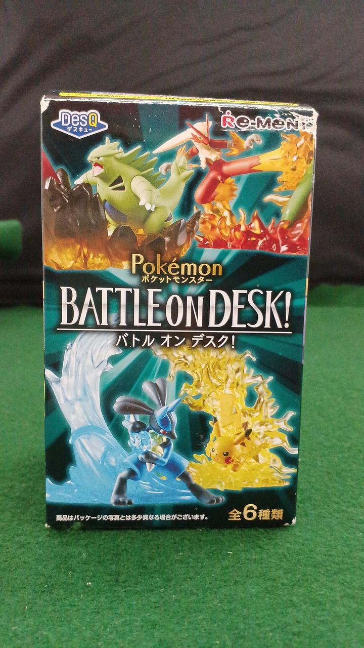 箱開封品、中身未使用品