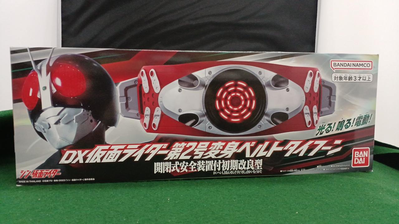 未開封品。箱破れ有