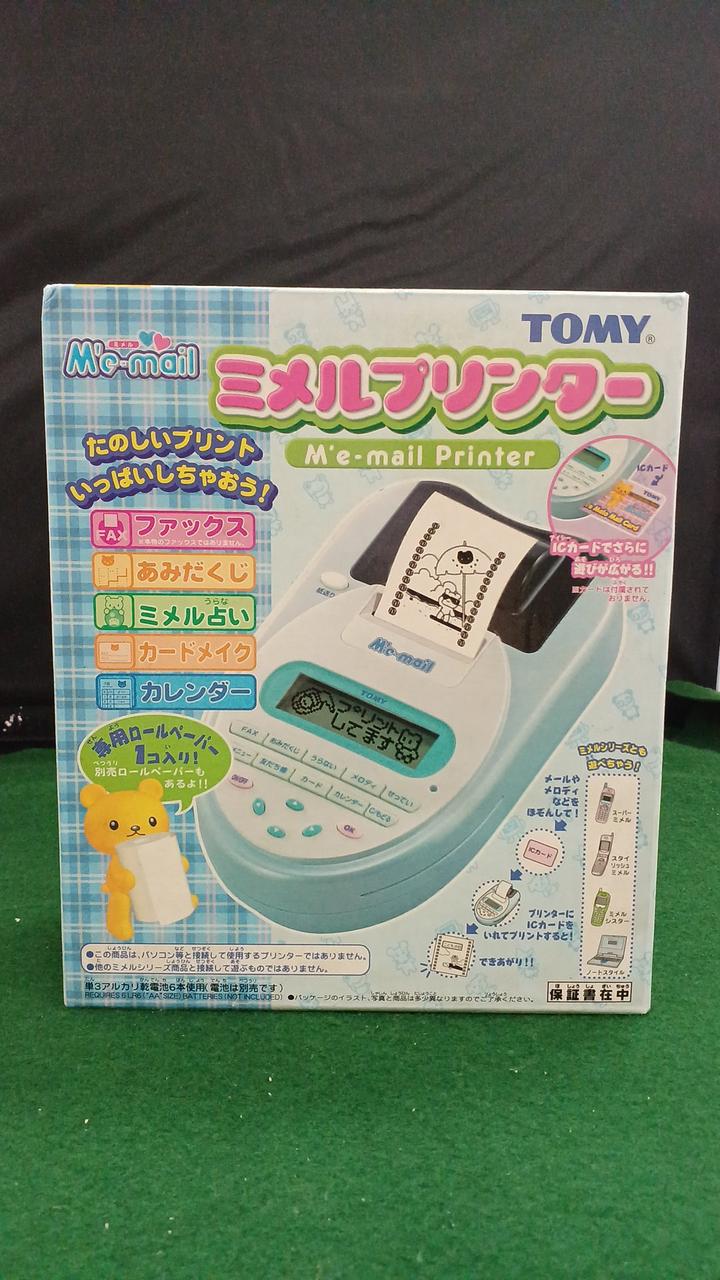 説明欄を一読下さい