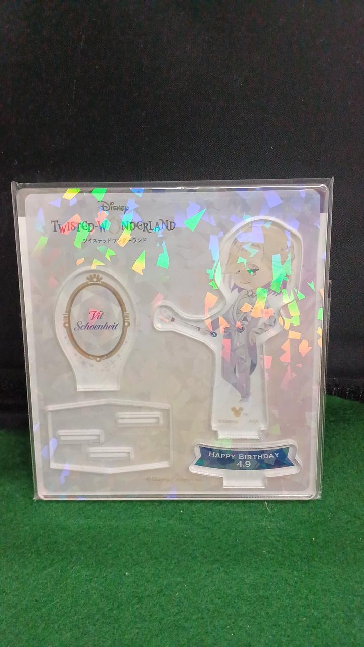 未開封品