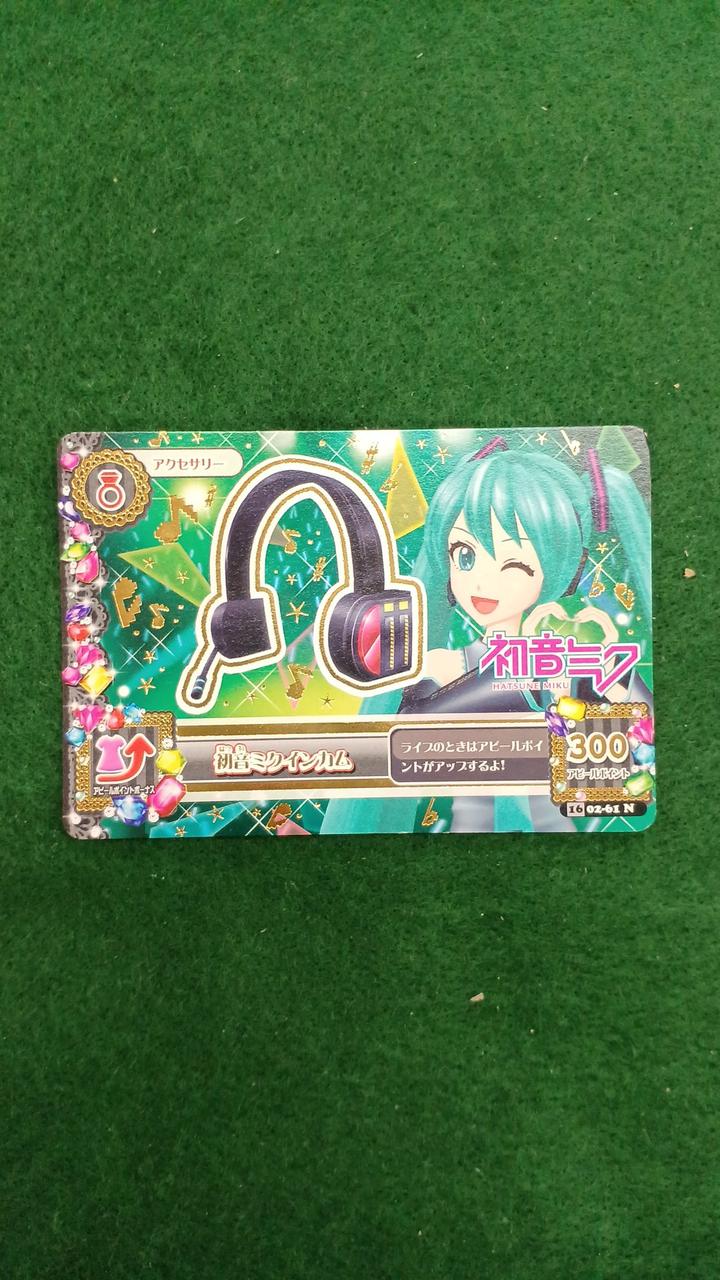 細かなキズ、白かけ等があります。