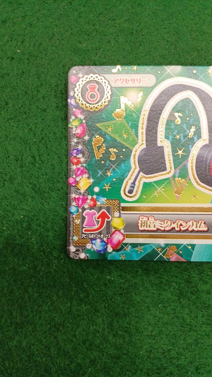 現状品での販売となります。