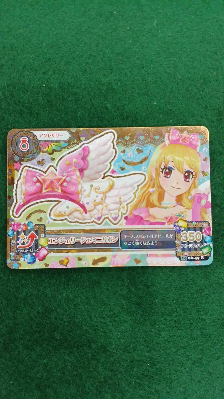 細かなキズ、白かけ等がございます。