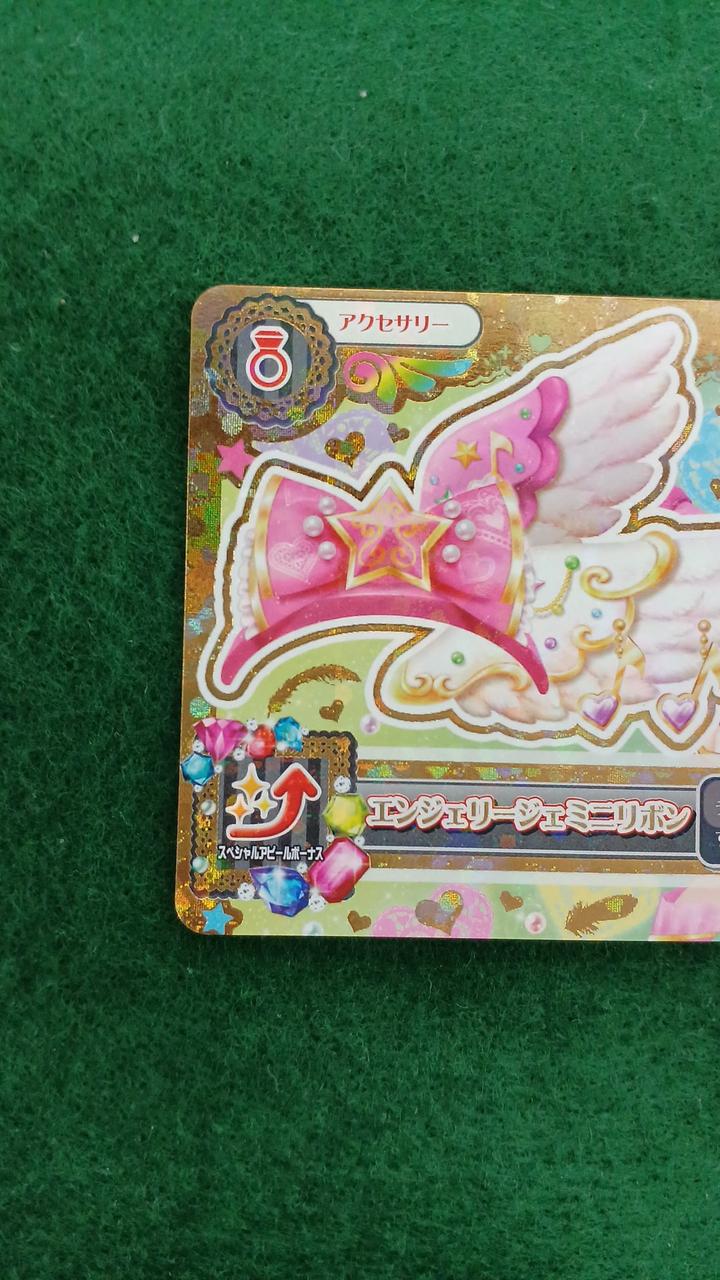 現状品での販売となります。