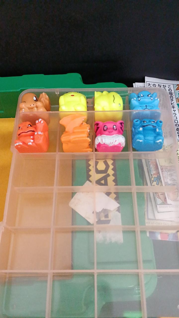 バンダイ(BANDAI)|プラコロバトルベース緑|【ハードオフ公式通販】オフ