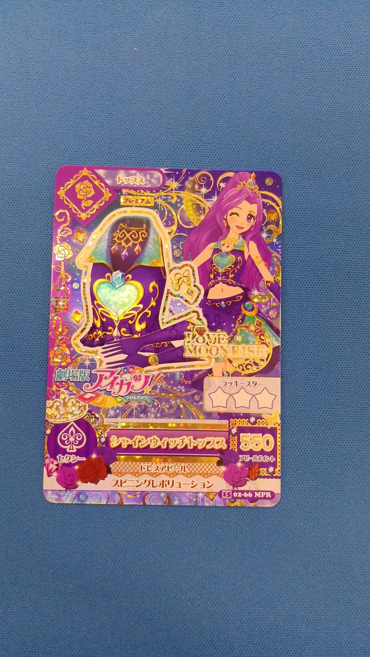 細かな傷、スレ、白かけ等があります。