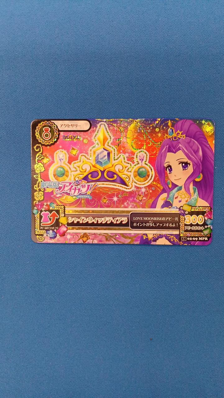 細かなキズ、白かけ等がございます。