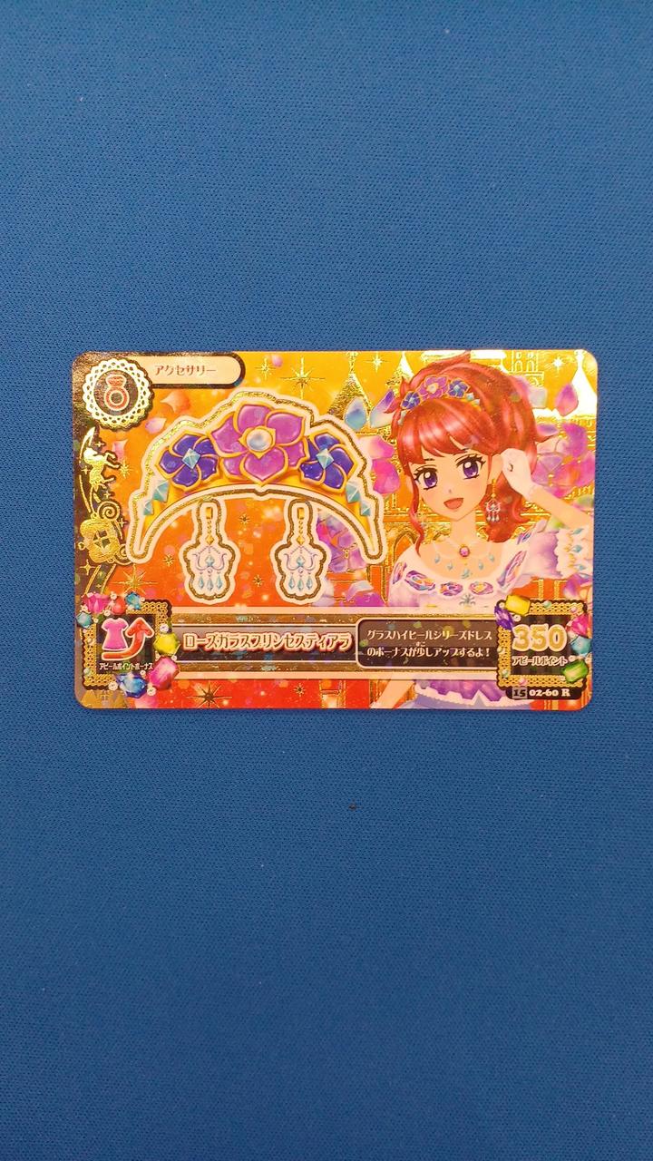 細かなキズ、白かけ等がございます。