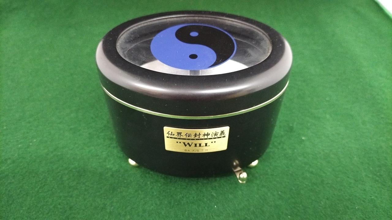 現状品での販売です