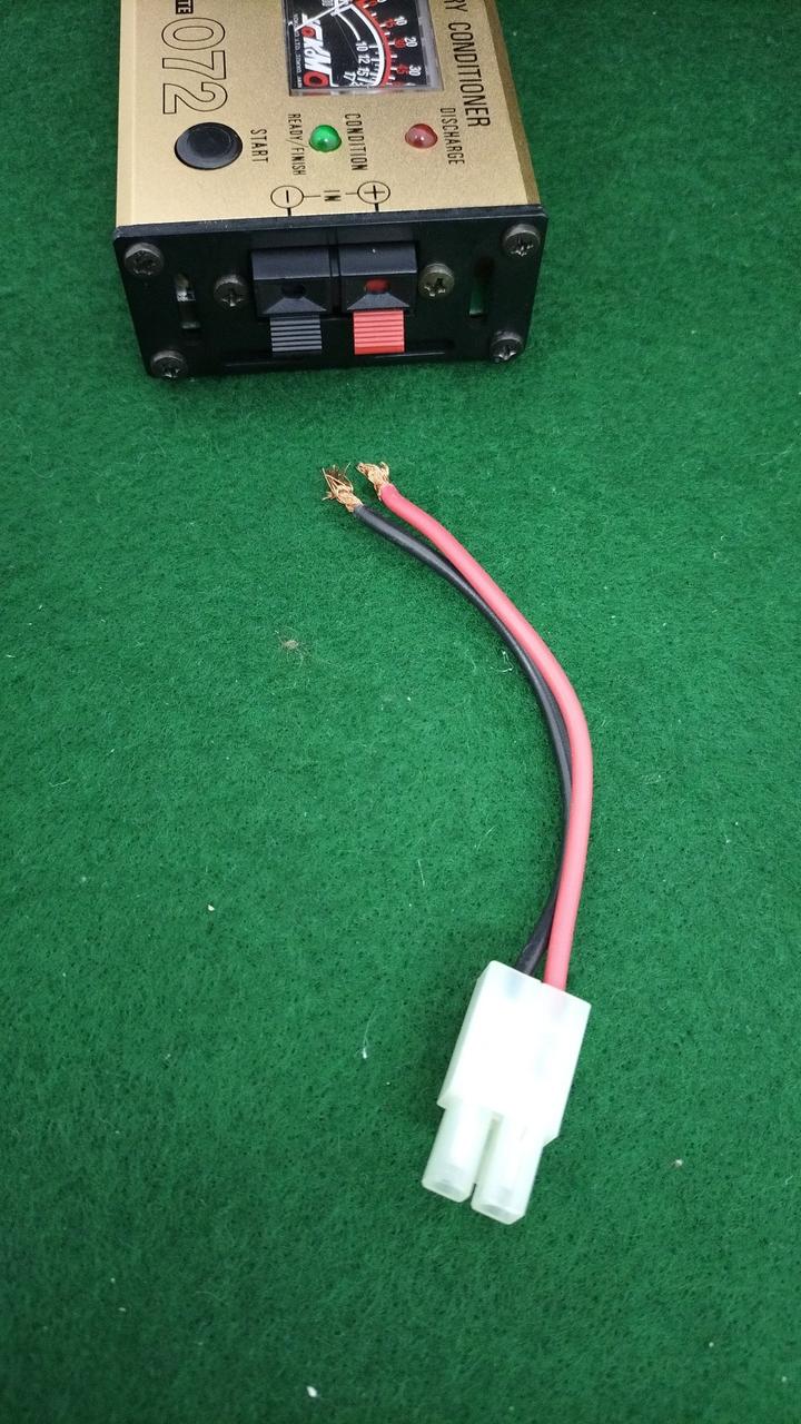 プラグ差し替え可