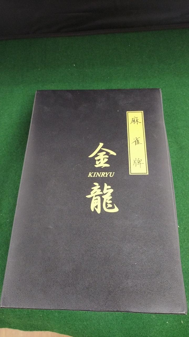 現状品での販売です