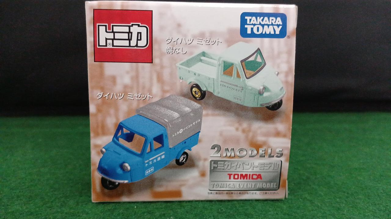 開封品となります。