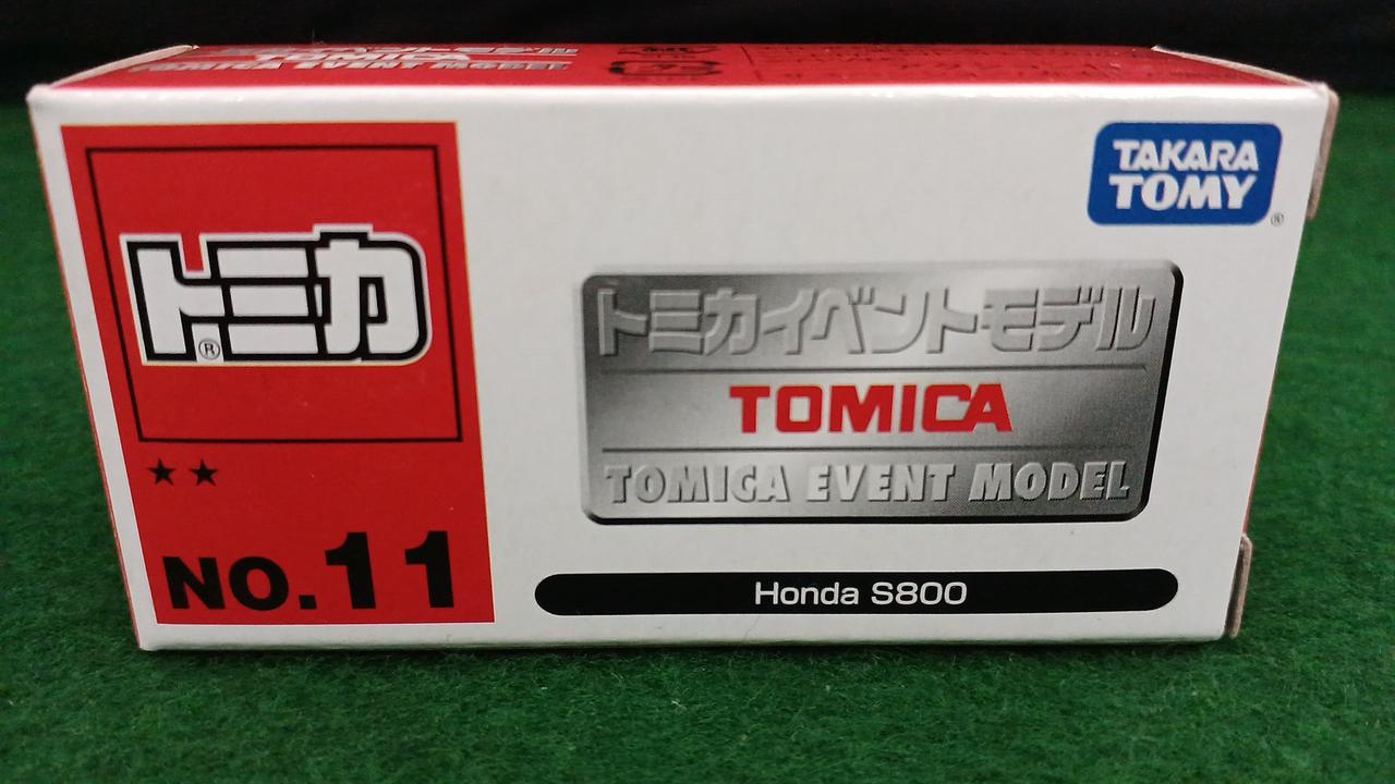 開封品となります。