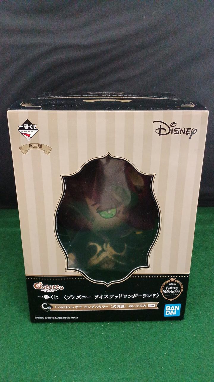 未開封品となります。