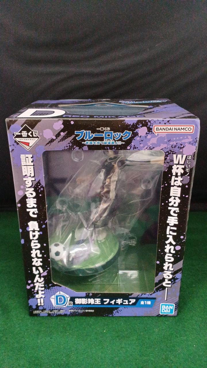 未開封品です。