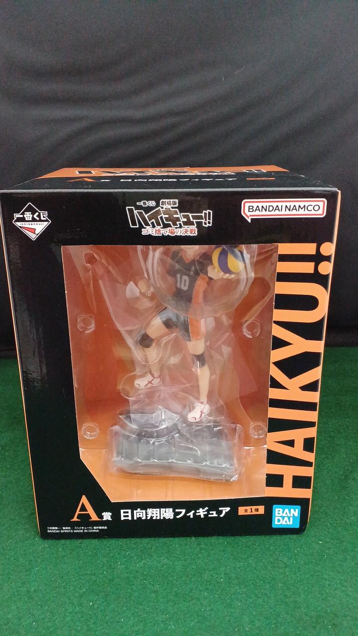 未開封品となります。