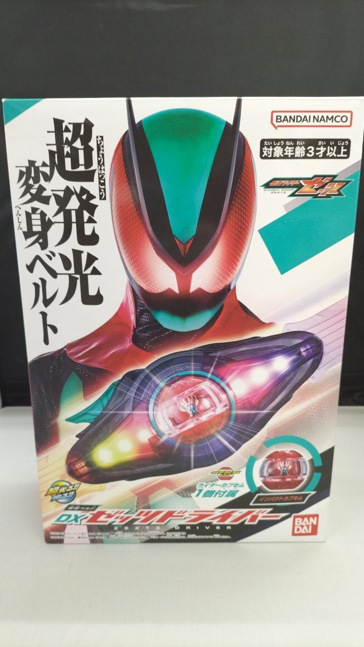 開封品、通電確認済み