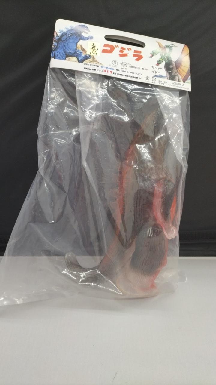 袋未開封。現状品販売