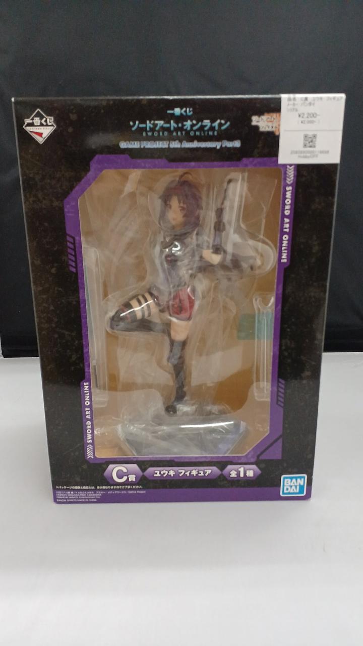 未開封品。箱汚れ有