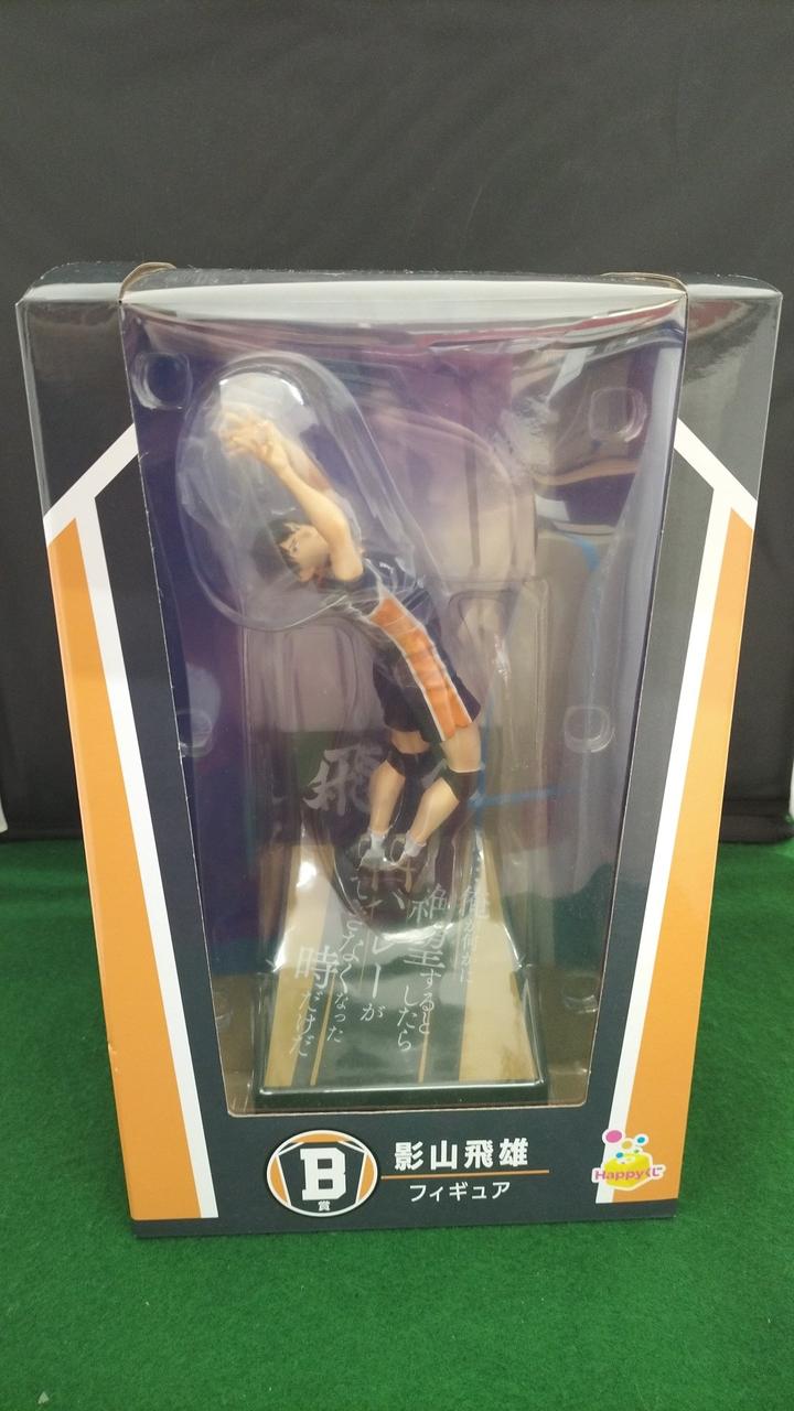 未開封品、箱窓セル剥がれ有