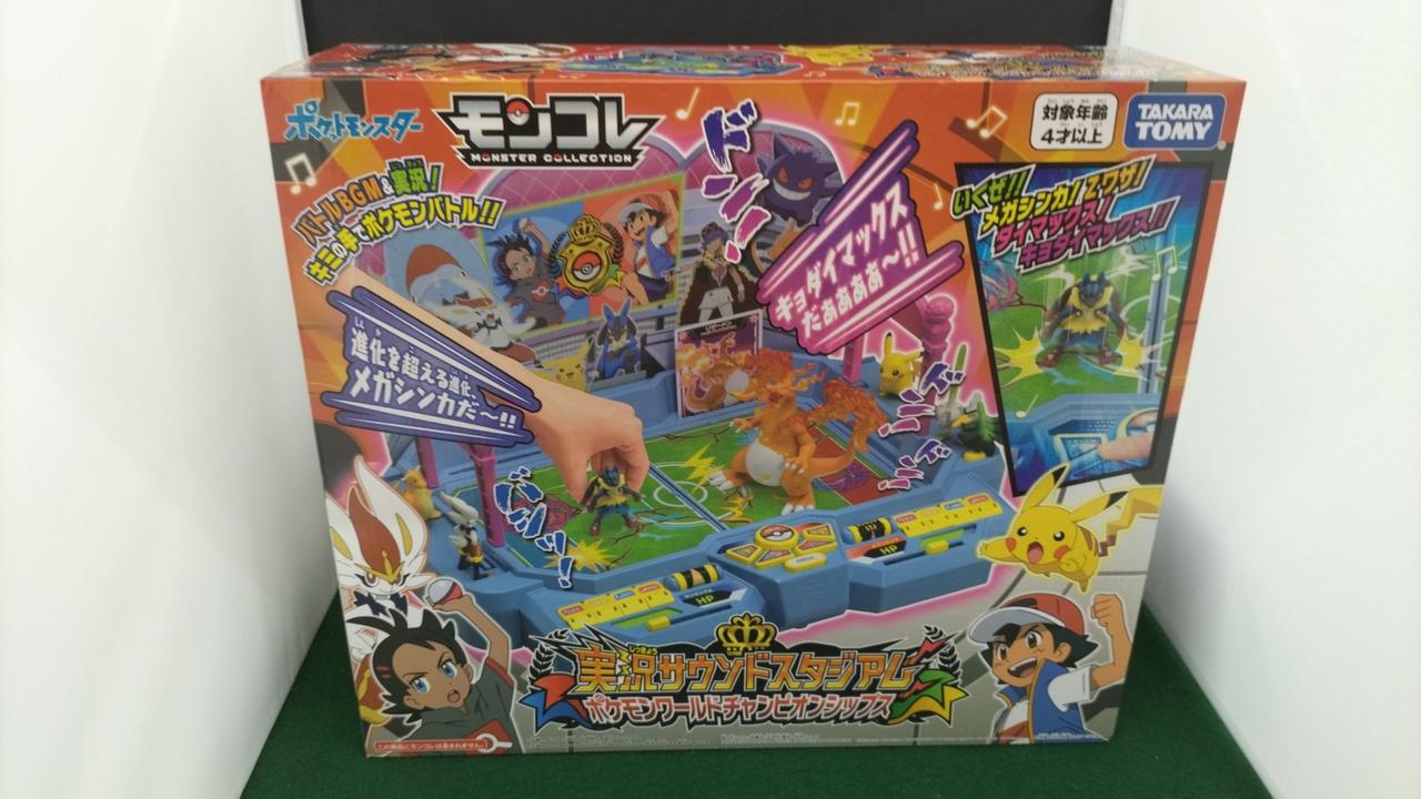 未開封品となります