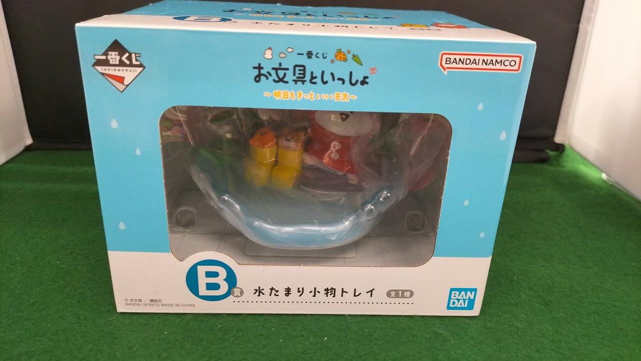 未開封品となります