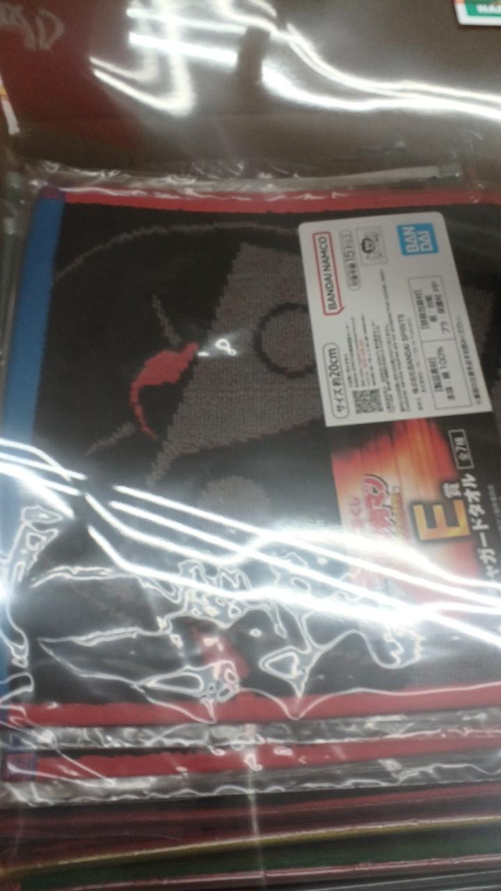 タオルおまとめ