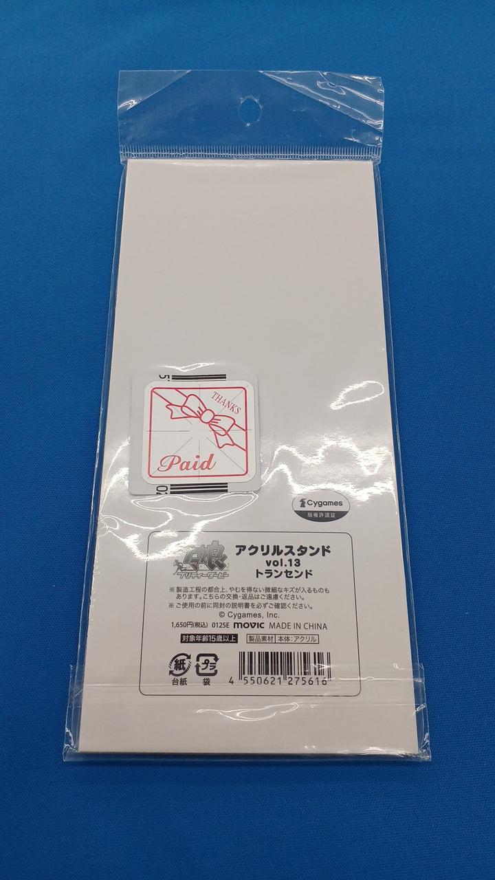 未開封品です。
