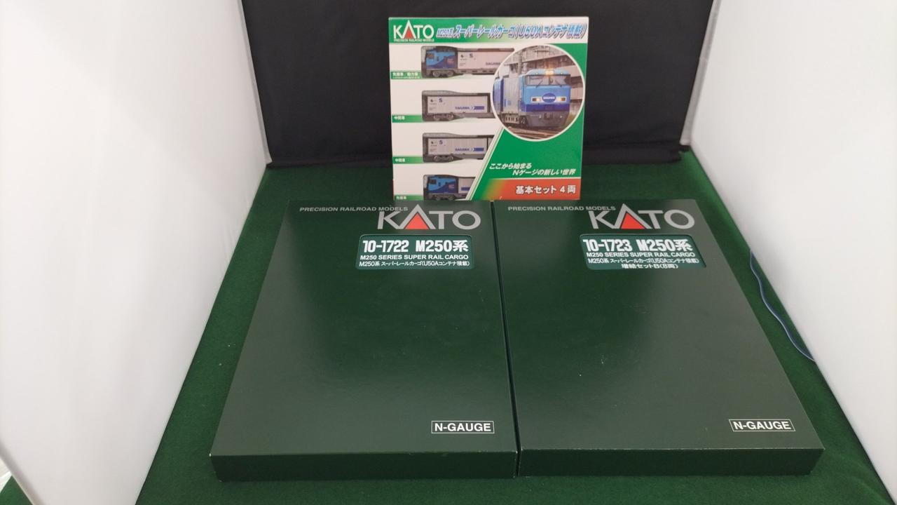 基本＋増結A/Bの16両セット
