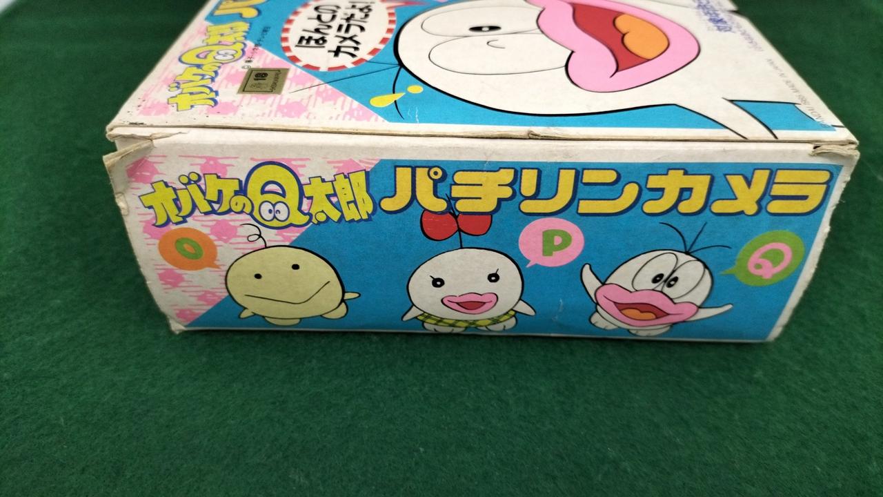 Q太郎 バンダイ(BANDAI)|オバケのQ太郎 パチリンカメラ|HARDOFFオフモール