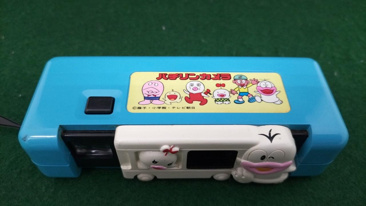 Q太郎 バンダイ(BANDAI)|オバケのQ太郎 パチリンカメラ|HARDOFFオフモール